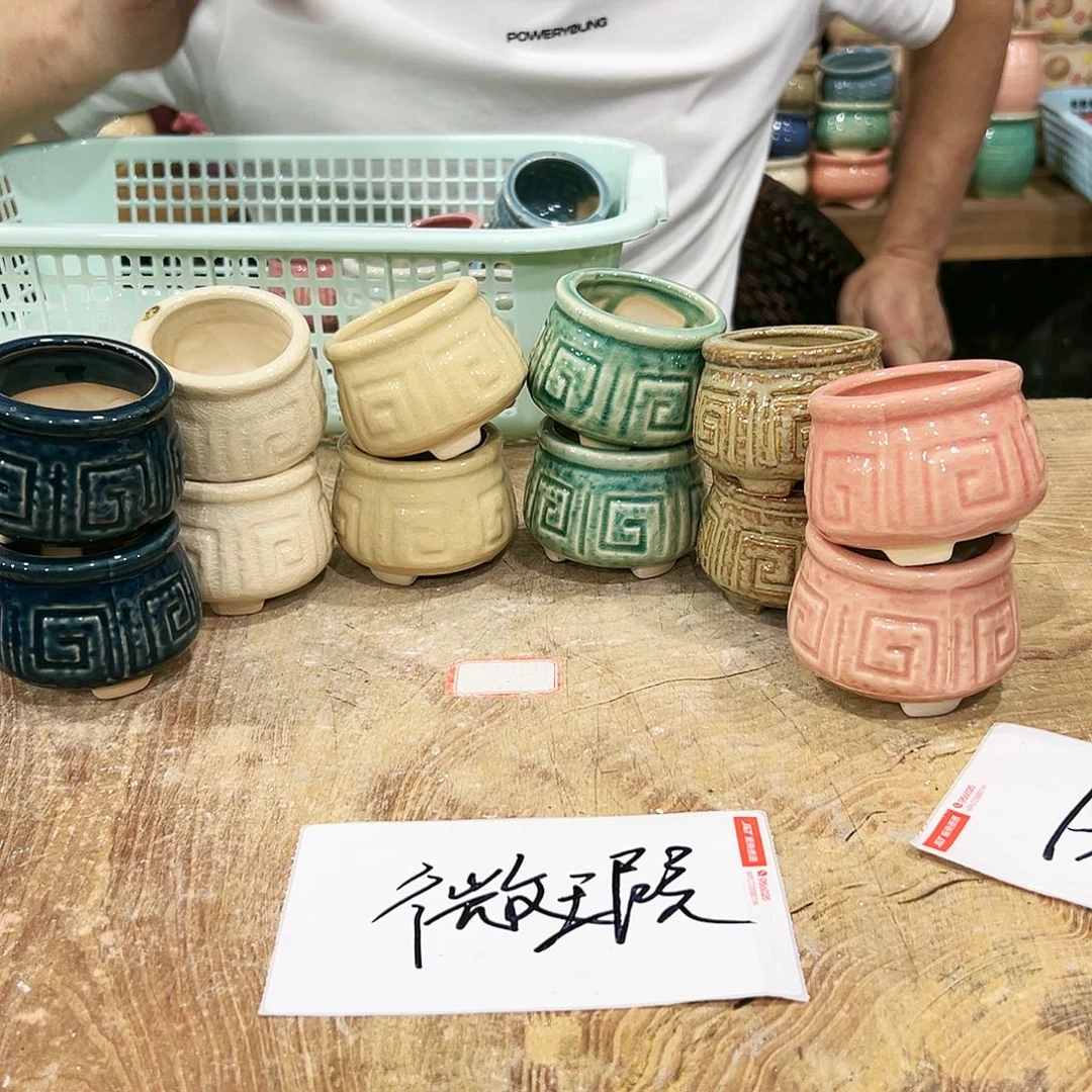 陶瓷20CM以下高温