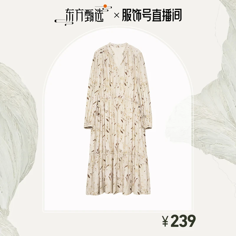 LIURUONAN 24SS 长袖碎花连衣裙女中长款显瘦长袖春款裙子春秋款