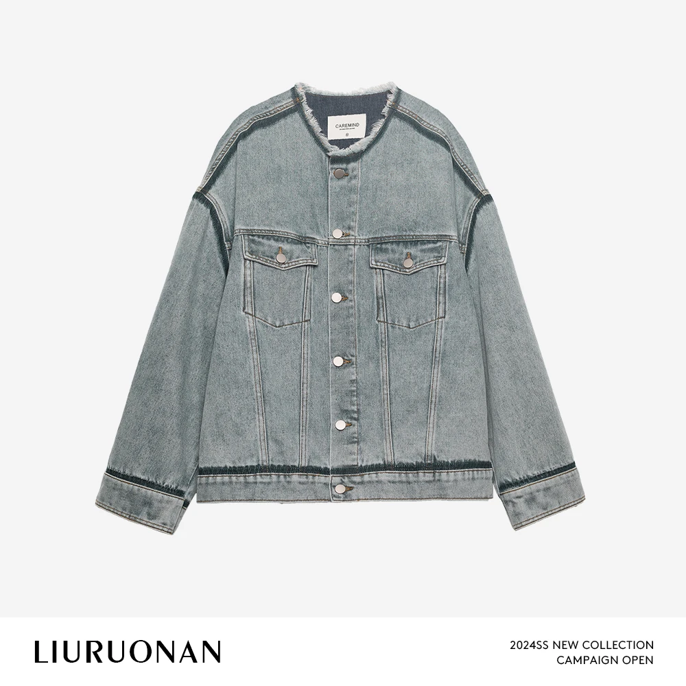 LIURUONAN 24SS 小香感散口领边牛仔外套女长袖开衫女装上衣春秋