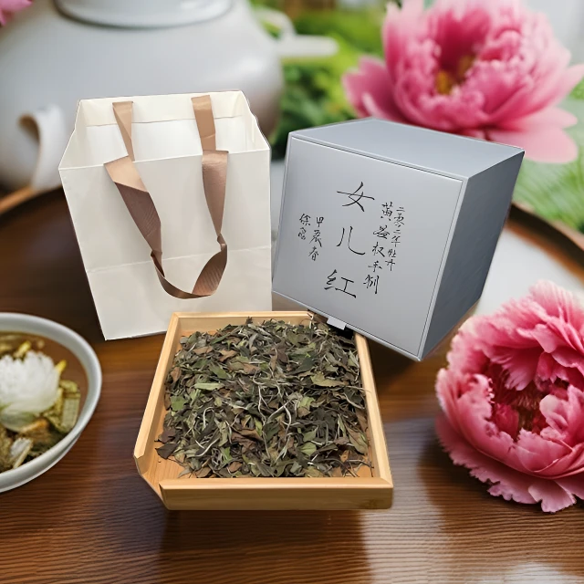 《荀孟》名师藏品2022白牡丹《女儿红》制茶名家黄老师手工日晒高山料