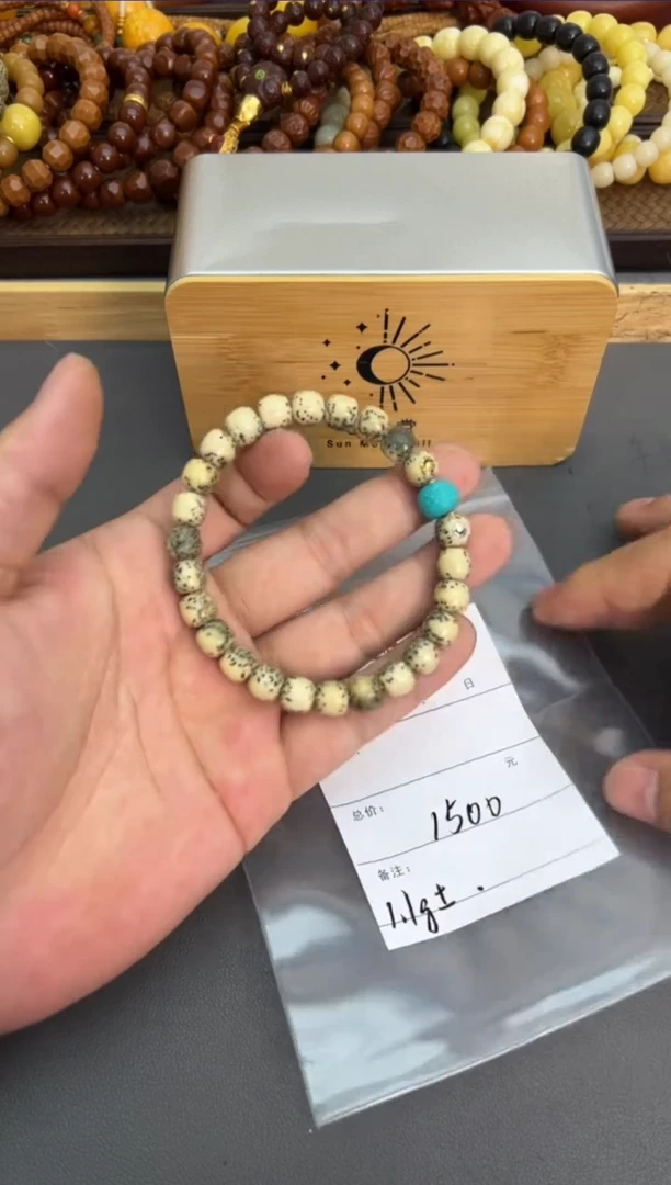 【闪购商品】菩提手串未镶嵌8285