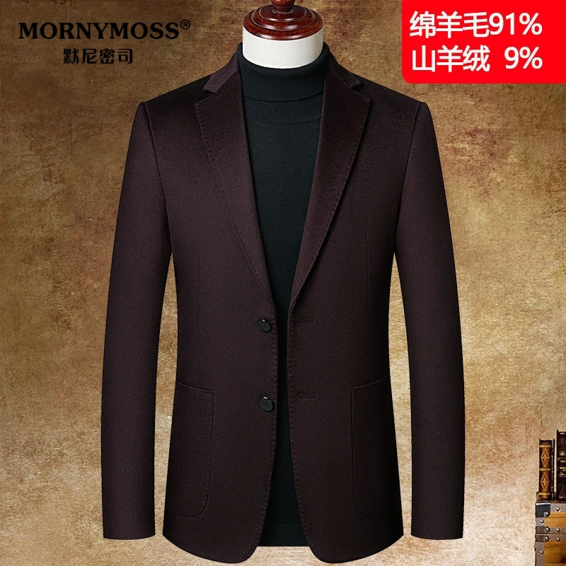 酒红色本命年西装男高档羊毛呢婚礼宴会单西礼服商务休闲西服正装