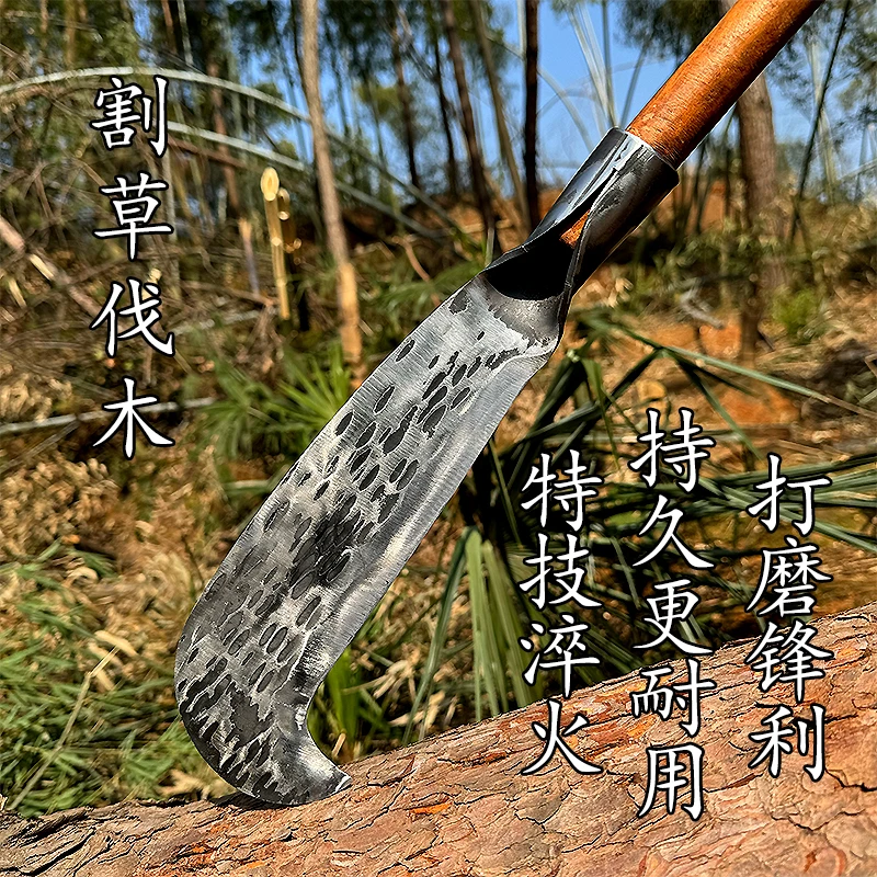 纯手工锻打砍柴刀炮弹钢砍柴砍树刀砍竹伐木刀多功能农用柴刀砍柴