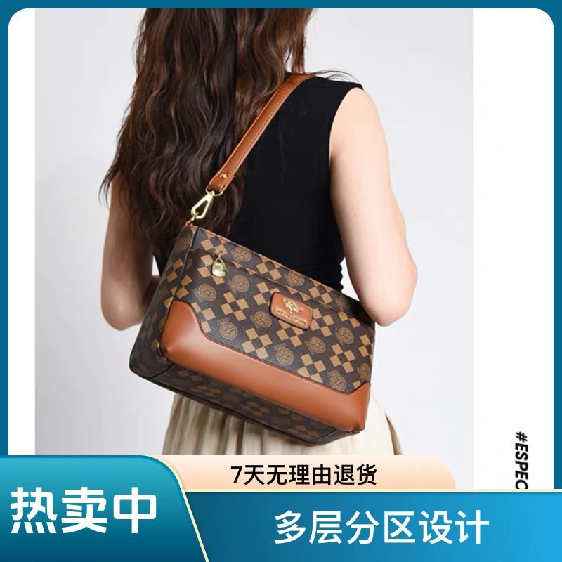 斜挎女士包包2023新款小包休闲时尚女包单肩 手提包百搭