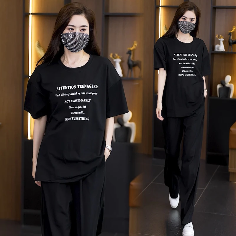 夏季时尚新款字母印花运动套装女洋气减龄休闲气质百搭短袖两件套