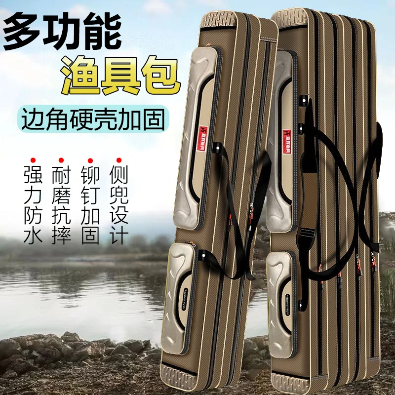 多功能加厚鱼竿包大容量渔具包杆包免拆轮钓鱼背包防水海竿大肚包