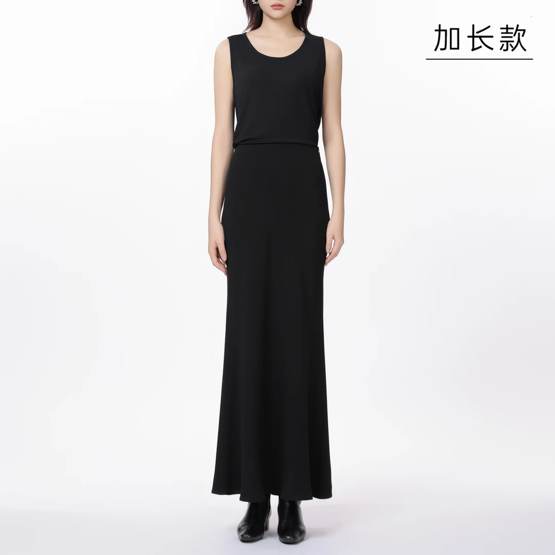 AMASS/阿玛施【加长】【高人一等】春夏显瘦醋纤垂感鱼尾半裙5292260