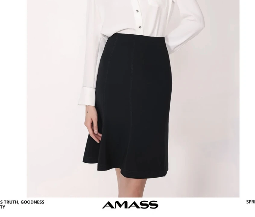 AMASS/阿玛施新款垂感高腰H版气质百搭鱼尾裙5200379显瘦半身裙