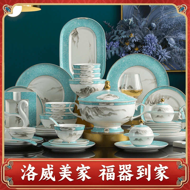 【洛威】大千里江山92件套陶瓷套装家用简约景德镇金边骨瓷餐具碗盘