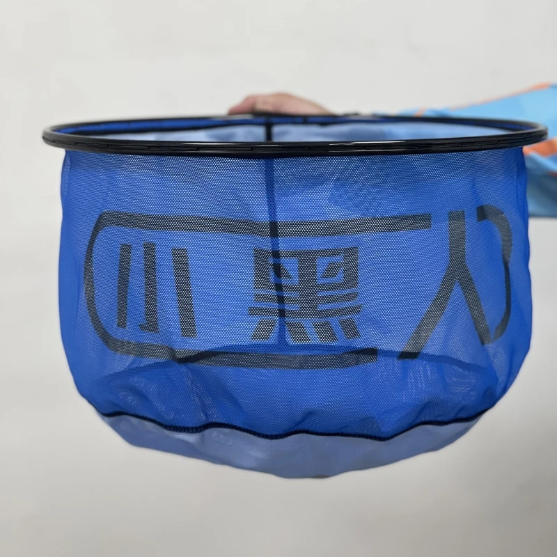 小黑人碳素抄网头40#