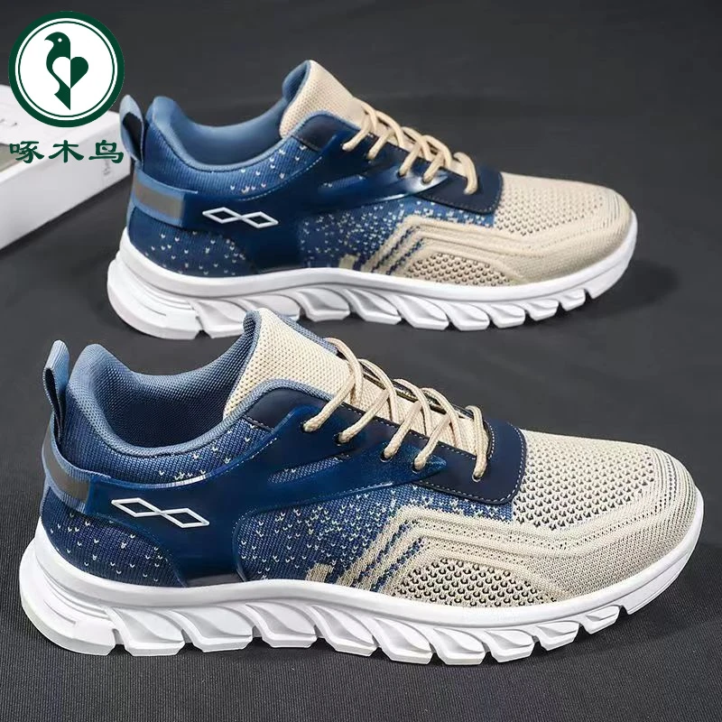 啄木鸟男鞋新款运动软底透气休闲鞋潮流轻便学生运动男鞋