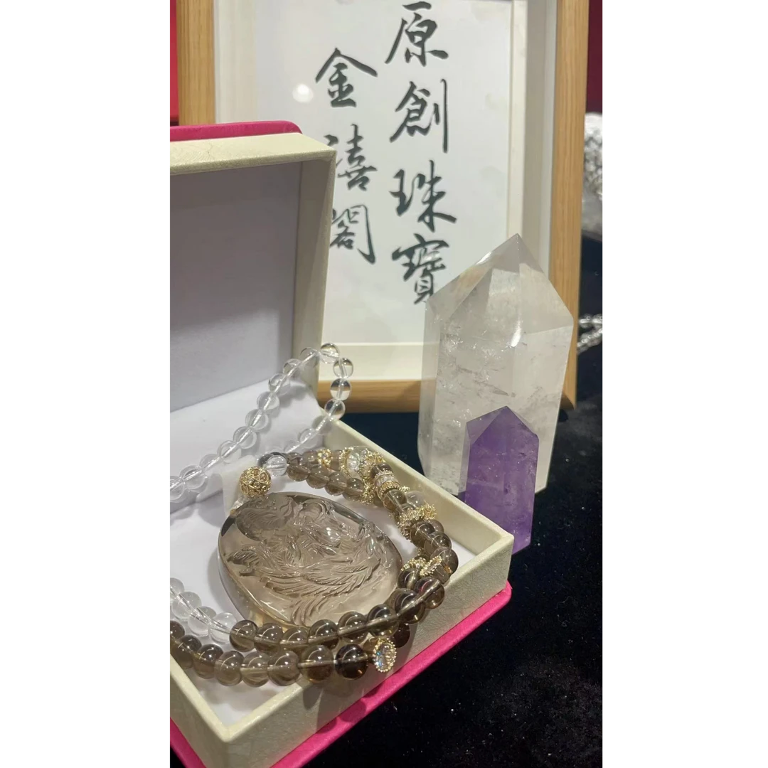 【昭意】天然茶水晶狐牌吊坠