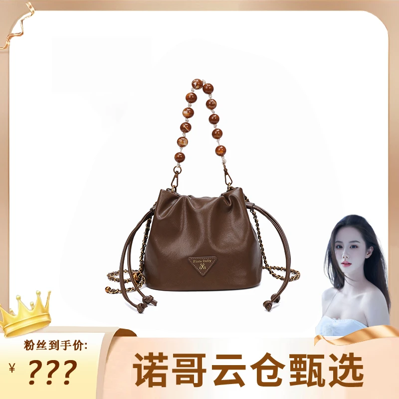 2024高级质感抽带水桶包链条单肩包包女8032