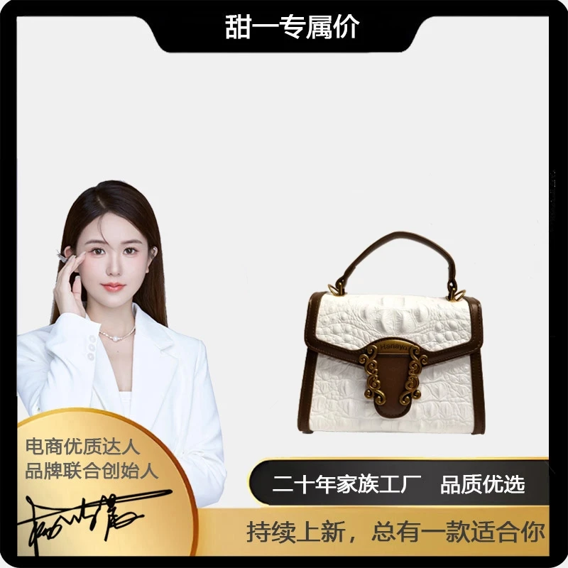 时尚单肩百搭纯色单肩斜挎包包2924