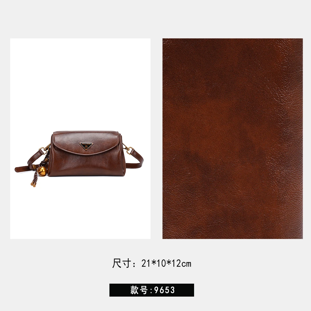 小方包包女2024新款日常通勤单肩斜挎包9653棕