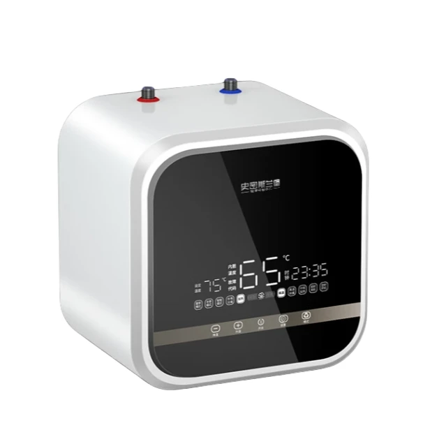 史密斯兰堡10L小厨宝热水宝抑菌洗碗神器小型电热储水式ai智控