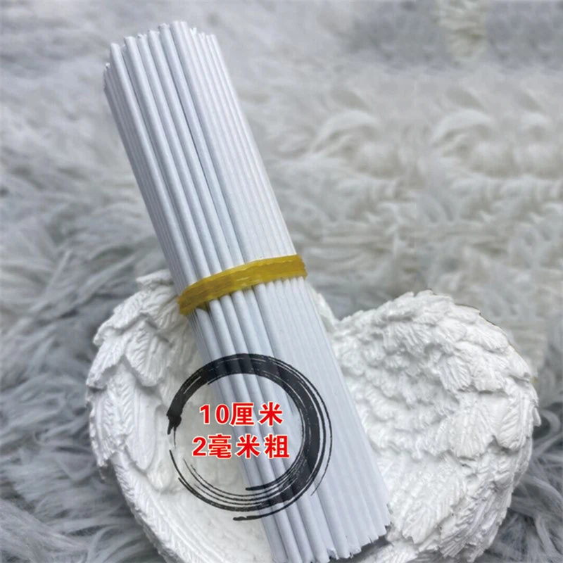 【10厘米花杆】2号花杆手工DIY麻绳编织胶包花杆