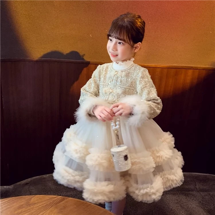 【现货】米米哈罗女童冬装洋气小香风公主裙亮片礼服连衣裙 ZXQK107