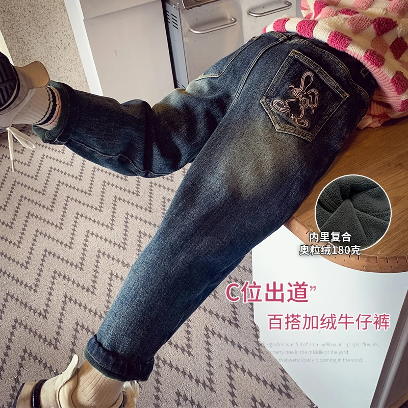 女童牛仔裤冬装洋气儿童一体绒外穿裤子女孩韩版休闲长裤 Y2355