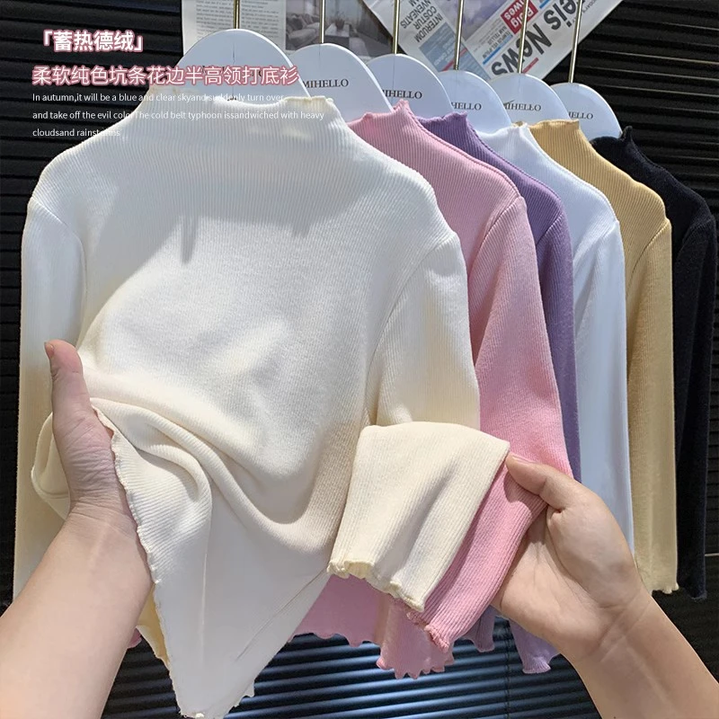 【宠粉浮力】女童打底衫秋冬款儿童木耳边内搭上衣宝宝童装L82703
