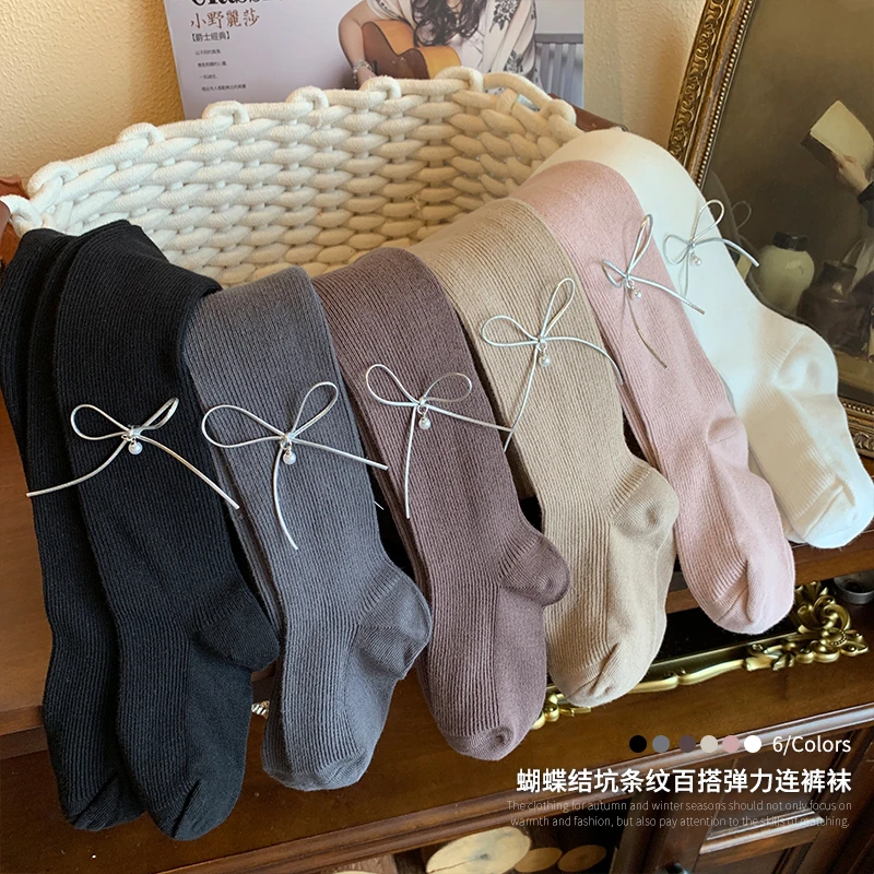 【现货】米米哈罗女童秋款经典弹力裤袜洋气蝴蝶结连裤袜Q24826