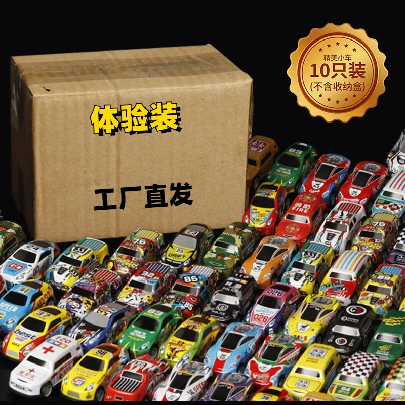 【6.99散装十辆合金车】儿童玩具仿真模型摆件回力车耐摔工程车救护