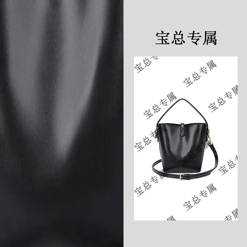 【宝总专属】2024年新款时尚潮流单肩斜挎包 009-黑色 21*13*20cm