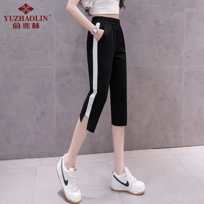 大码女裤宽松显瘦2025新款运动休闲裤外穿韩版条纹夏季薄款七分裤