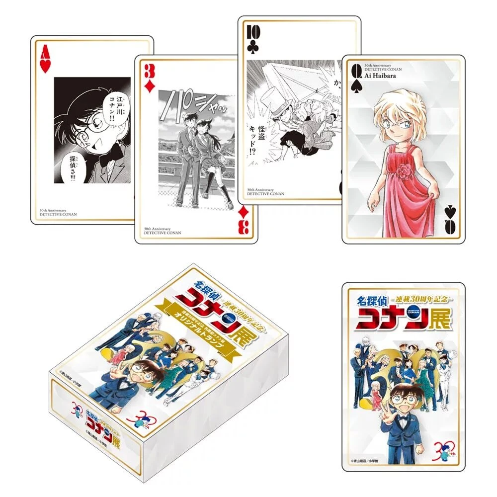 日版 名侦探柯南广岛30周年扑克牌 （全54种）