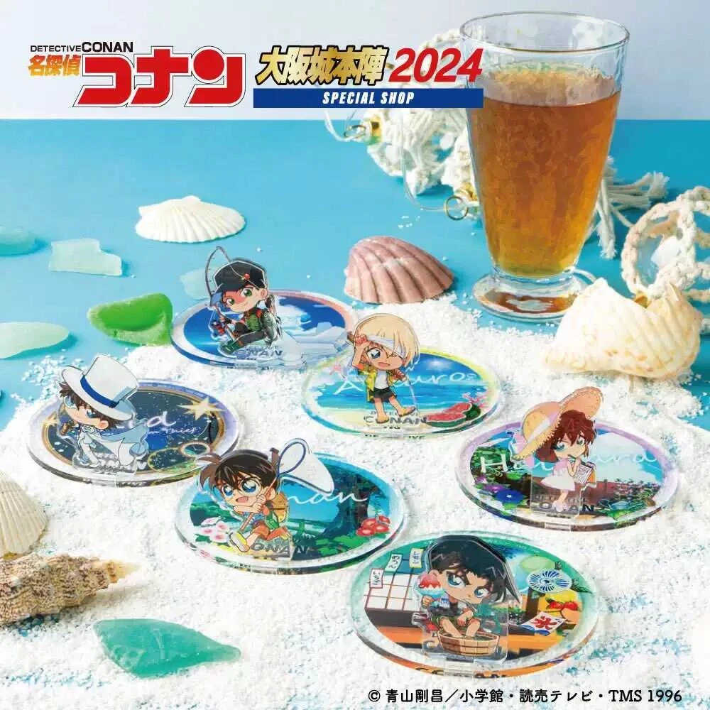 （爆炮） 名侦探柯南大阪城夏日限定亚克力杯垫立牌 挂件（默认代拆）
