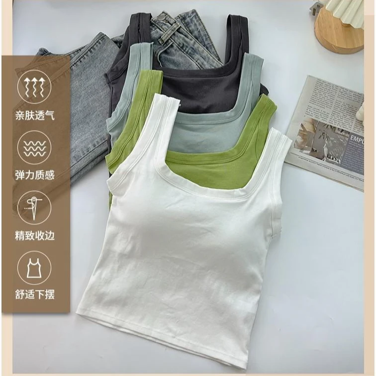 夏季纯色百搭吊带背心女外穿修身显瘦带胸垫舒适性感美背短款打底
