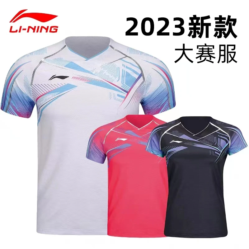 L-004-零零四李宁新款羽毛球服国际球星骆健佑同款大赛服速干吸汗