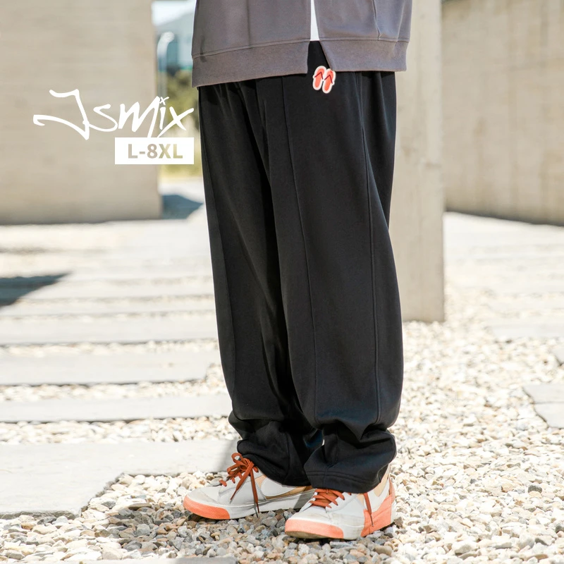 JSMIX大码九分卫裤潮牌男装直筒休闲秋垂感阔腿人字拖长卫裤8925