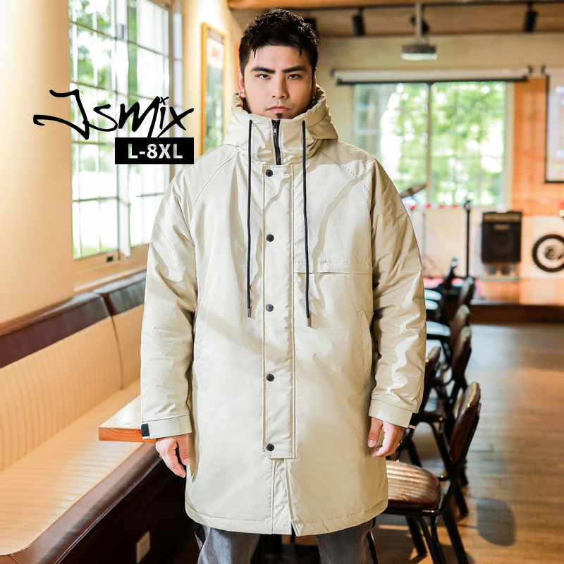 JSMIX大码棉衣潮牌男装加厚棉衣冬季连帽中长款棉服大衣8517