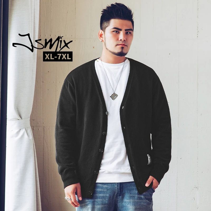 JSMIX潮牌大码男装秋冬宽松加肥加大毛衣V领单排扣针织衫外套7483