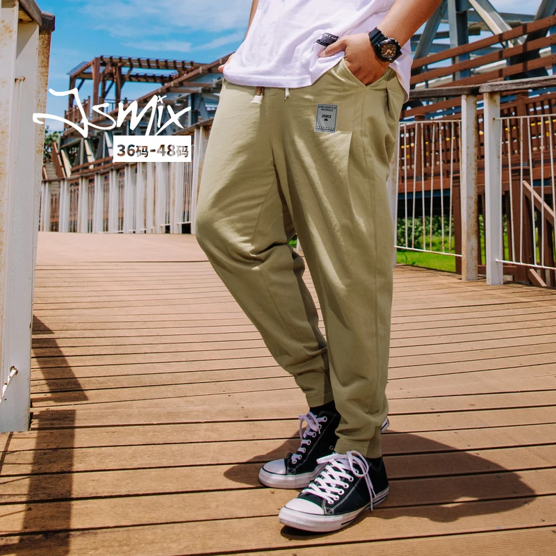 JSMIX休闲卫裤运动长裤宽松男士潮流复古百搭简约九分束脚裤7699