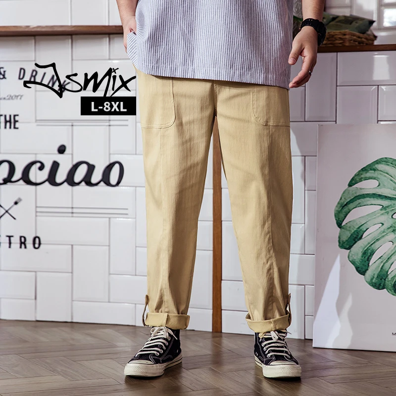 JSMIX大码潮牌男装宽松阔腿裤直筒脚口卷边休闲长裤7898