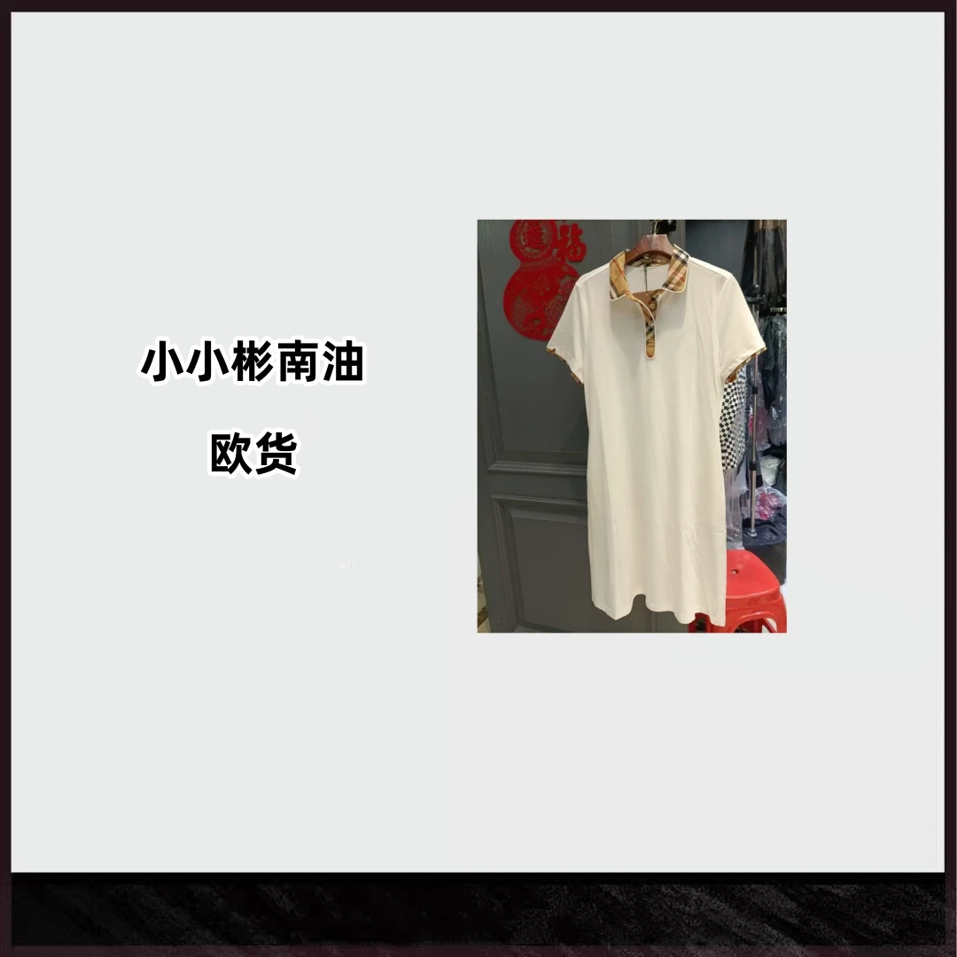 699 (马标)南油欧货气质Polo连衣裙夏季