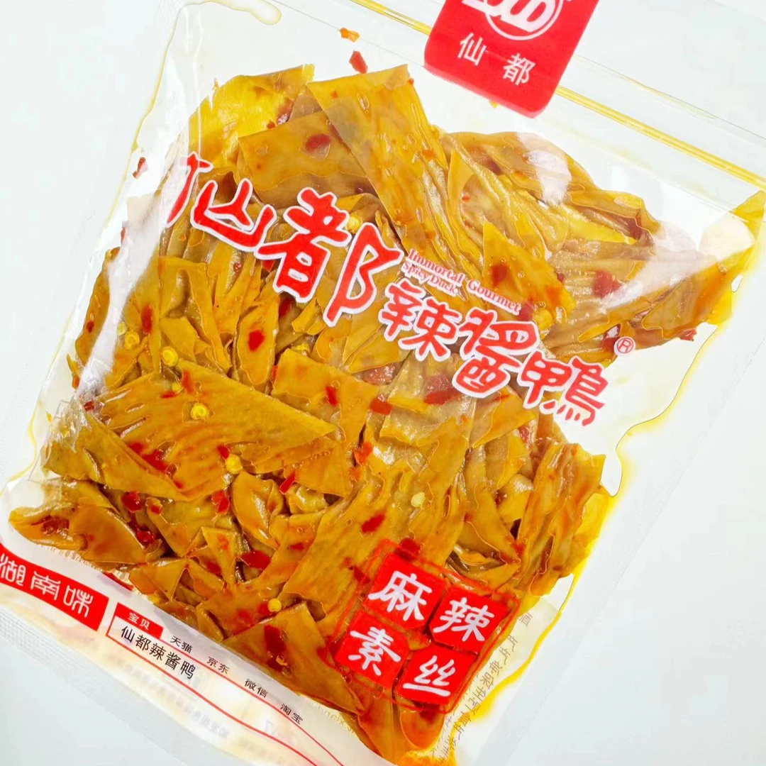 仙都辣酱鸭麻辣素丝、豆皮 卤味、休闲零食