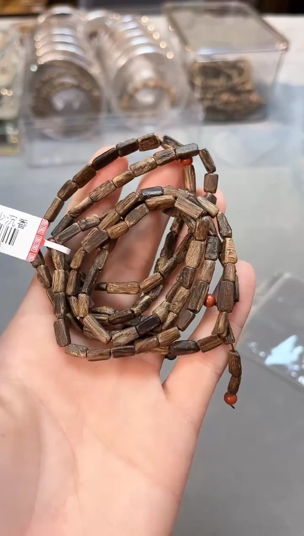 【闪购商品】沉香手串80号沉水达拉干多样性发货1条