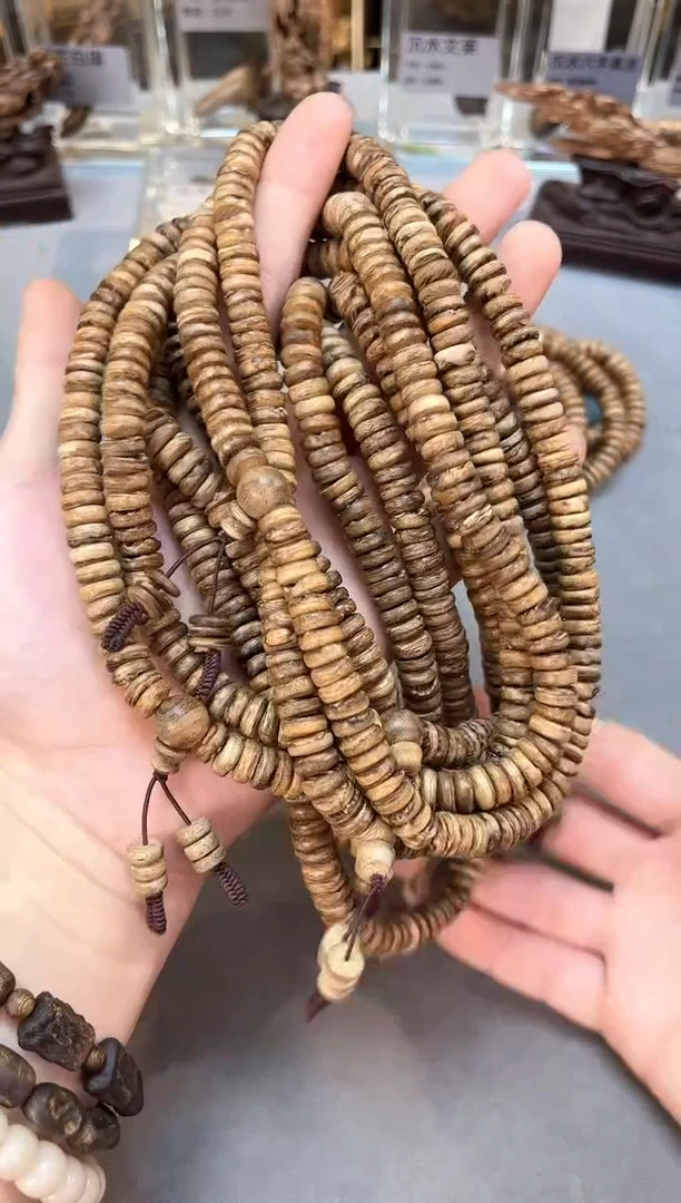 【闪购商品】沉香手串34号达拉干多样性发货1条