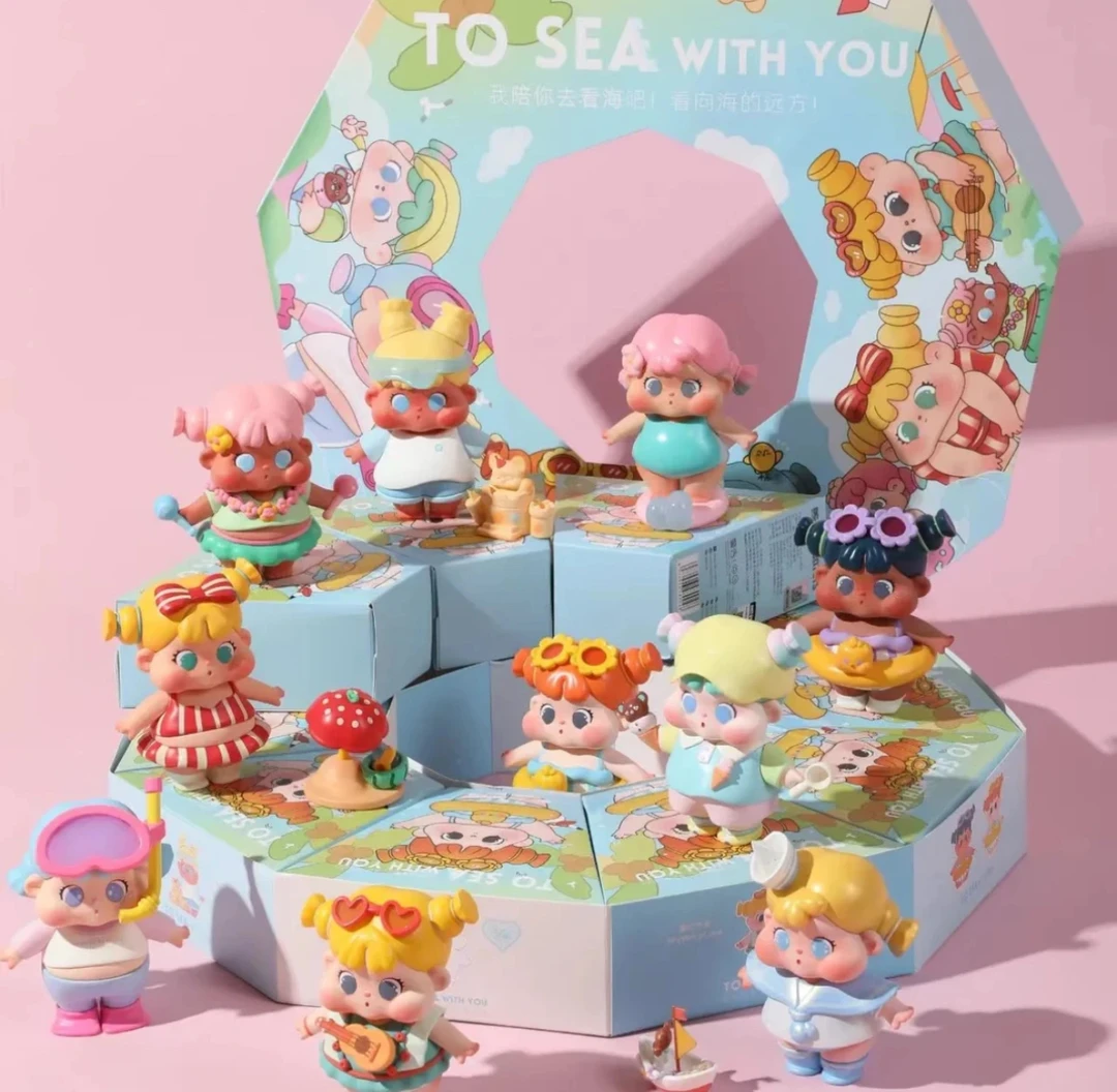 【代拆】QOQO陪你去看海系列潮玩盲盒手办摆件节日礼物