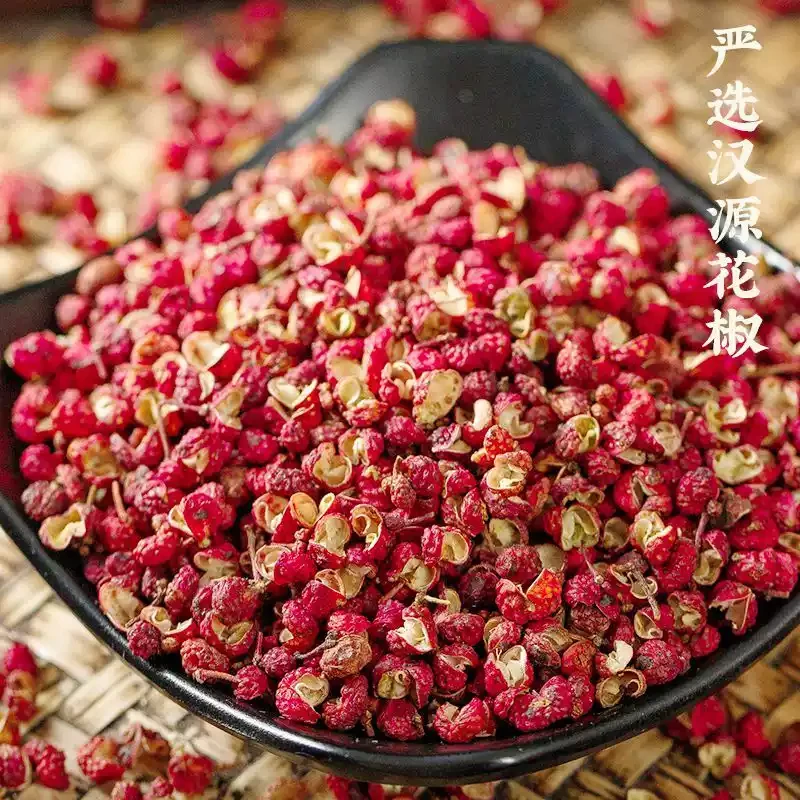 四川汉源花椒大料香料卤料厨房香麻调料2025新货农家自产自销无硫