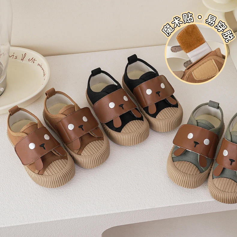 捡漏 237556童鞋春秋季软底舒适板鞋休闲 宝宝幼儿园小童低帮