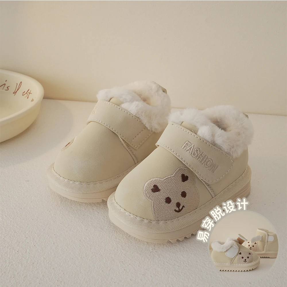 捡漏TheCBC婴童雪地靴239102冬新款加厚男女宝宝鞋稳步软底