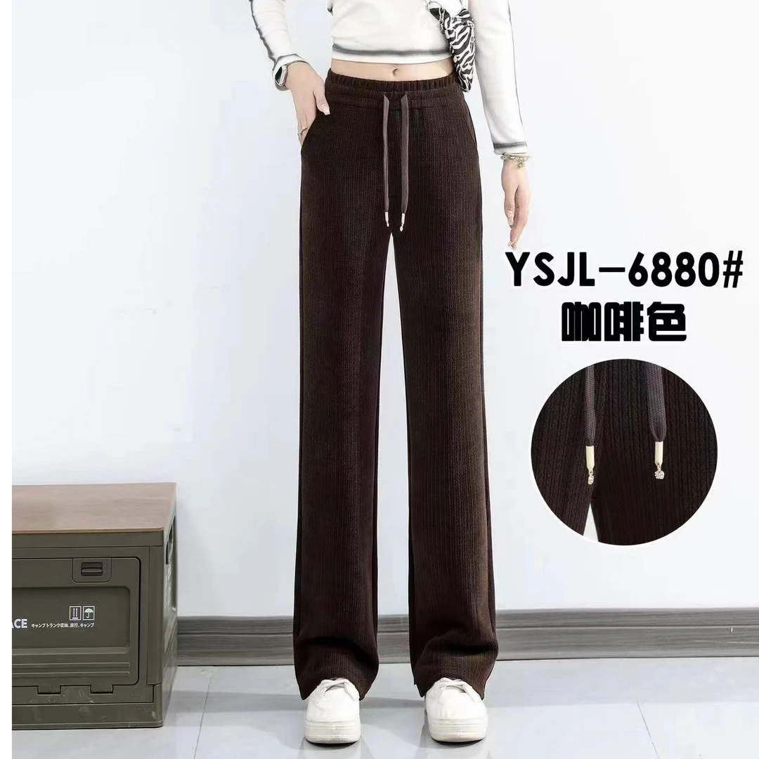 大码直筒休闲外穿宽松小个子显瘦窄版阔腿裤秋冬