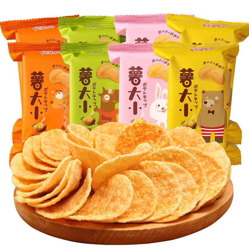 阿婆家的薯大小即食酥脆薯片批发礼包香辣味混香零食口味夜宵油炸
