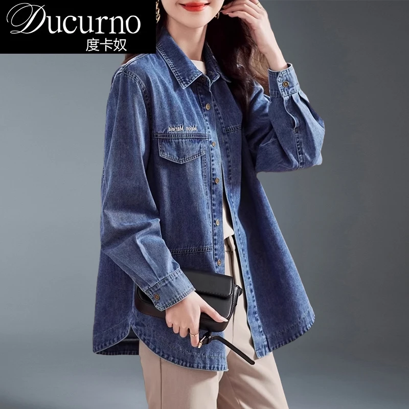 通勤百搭牛仔衬衫外套女2025秋季新款时尚显瘦休闲气质上衣短外套
