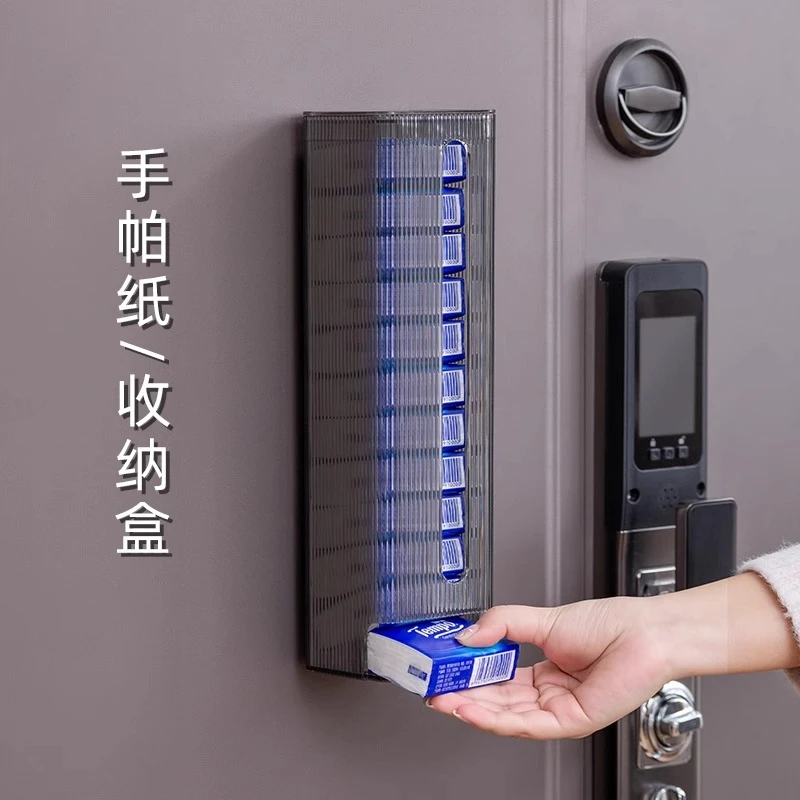 手帕纸收纳盒随身小包纸巾盒透明玄关壁挂纸巾抽取盒免打孔置物架