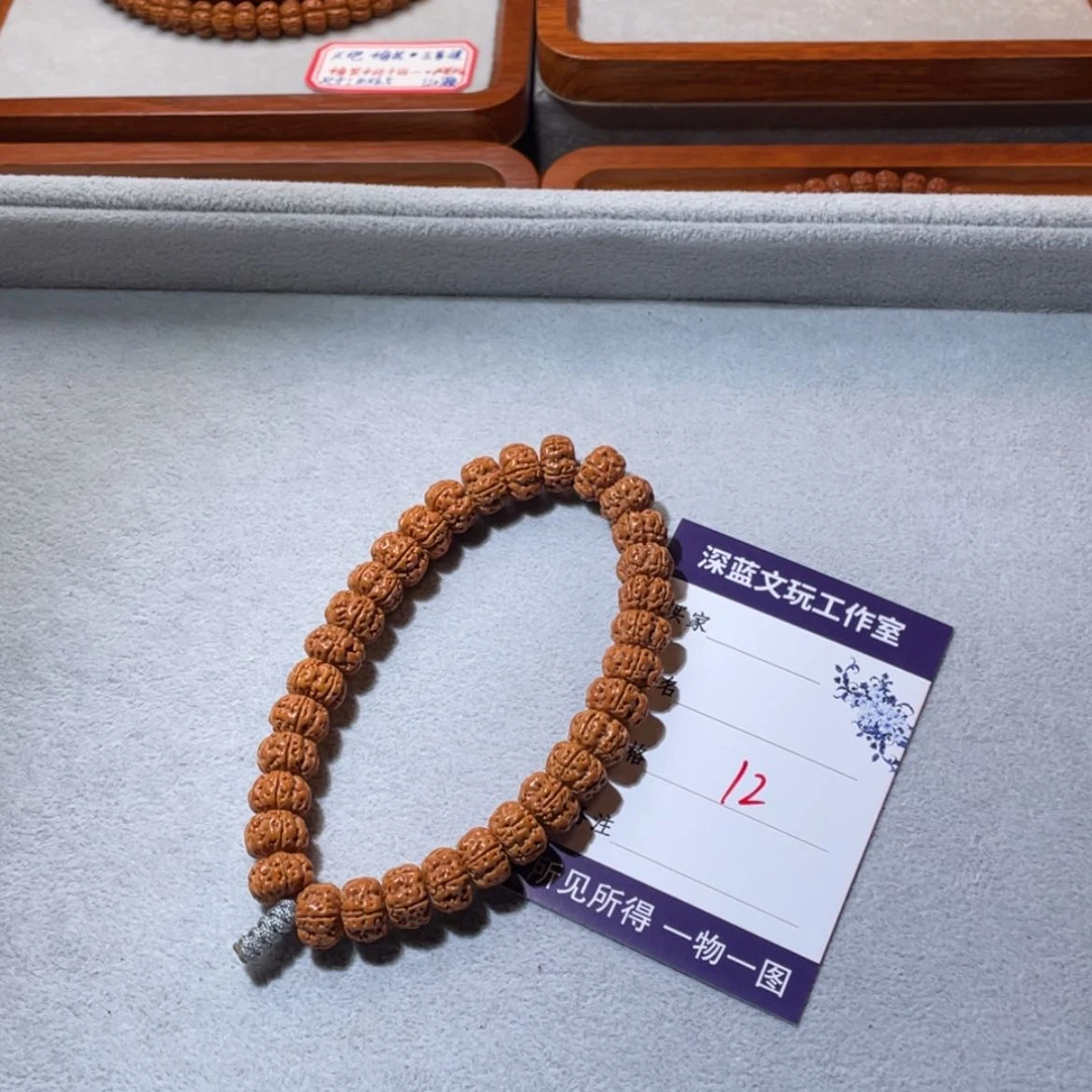 【闪购商品】金刚菩提吊坠王****v